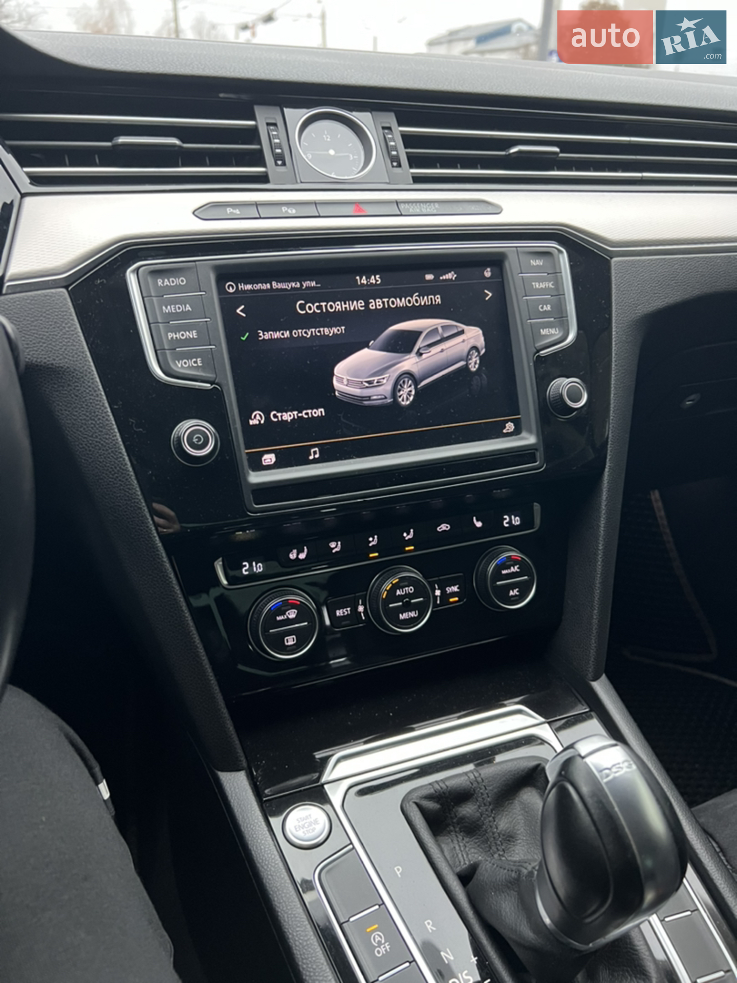 2015 Volkswagen Passat - мініатюра 7