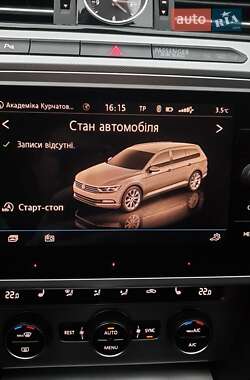 Універсал Volkswagen Passat 2017 в Хмельницькому