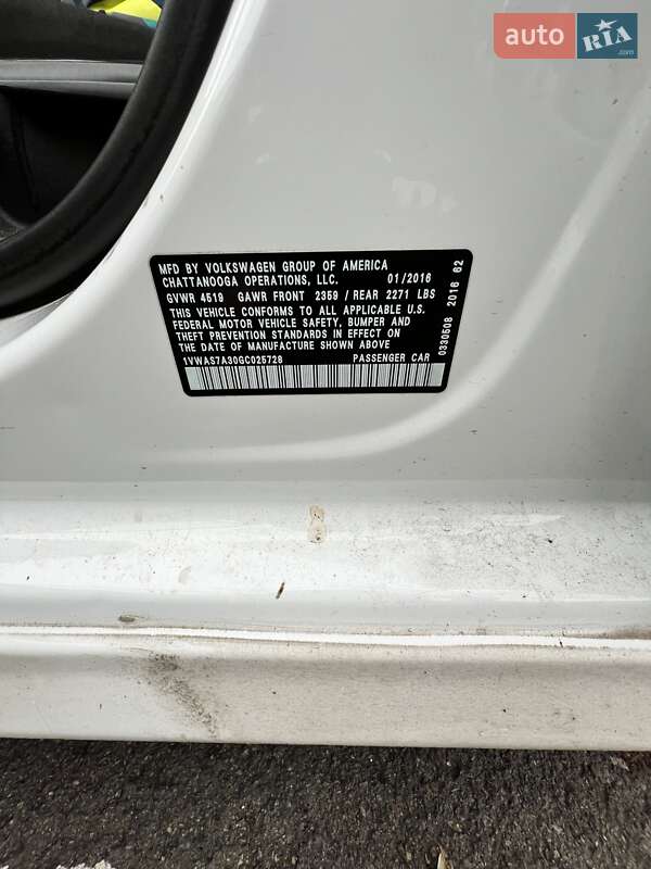 Седан Volkswagen Passat 2016 в Києві