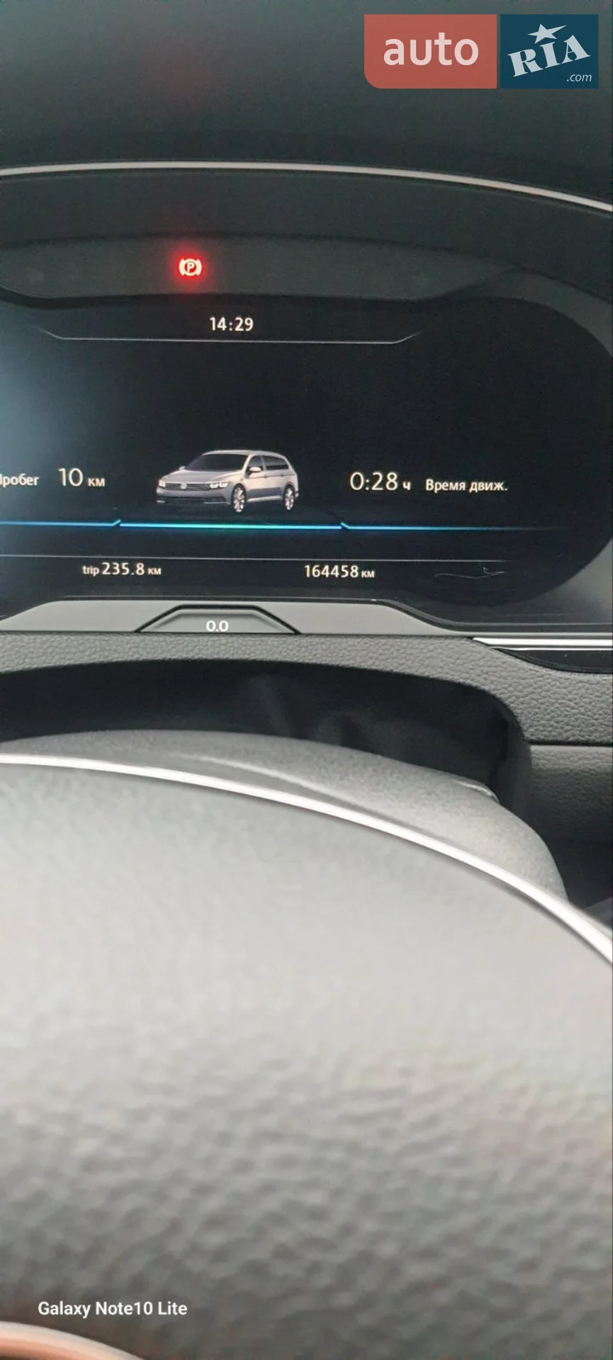 2015 Volkswagen Passat - мініатюра 10