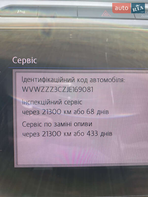 Універсал Volkswagen Passat 2018 в Івано-Франківську