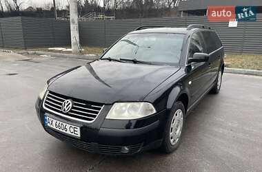 Універсал Volkswagen Passat 2003 в Харкові