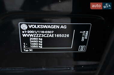 Универсал Volkswagen Passat 2010 в Бердичеве