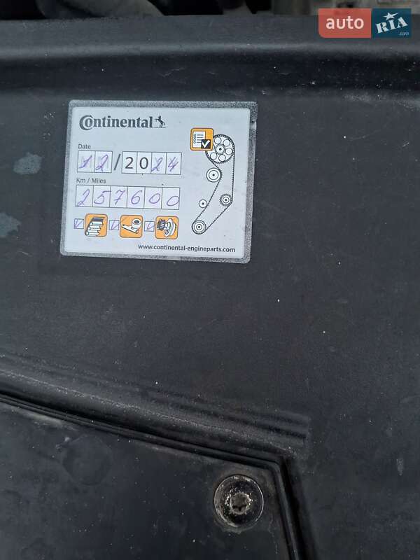 Универсал Volkswagen Passat 2009 в Хмельницком