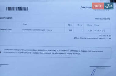 Универсал Volkswagen Passat 2014 в 