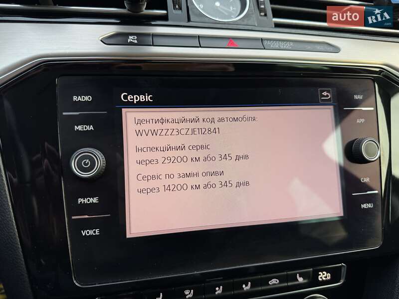 Универсал Volkswagen Passat 2017 в Ивано-Франковске