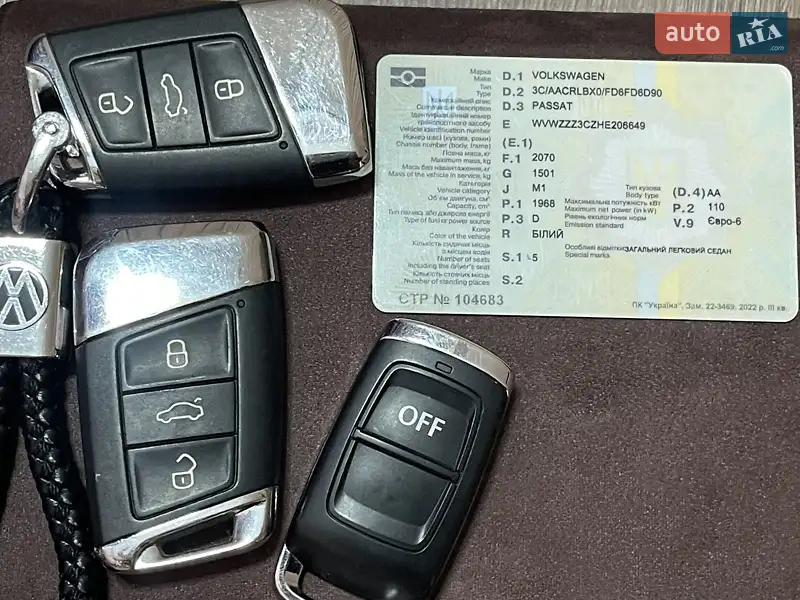 Седан Volkswagen Passat 2017 в 