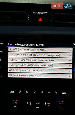 Универсал Volkswagen Passat 2020 в 