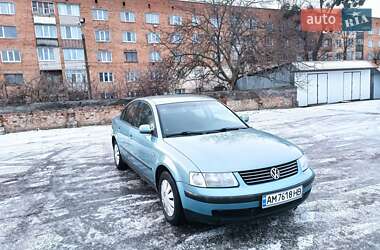 Седан Volkswagen Passat 1997 в Тульчине