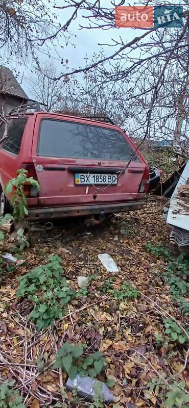Универсал Volkswagen Passat 1987 в Ярмолинцах