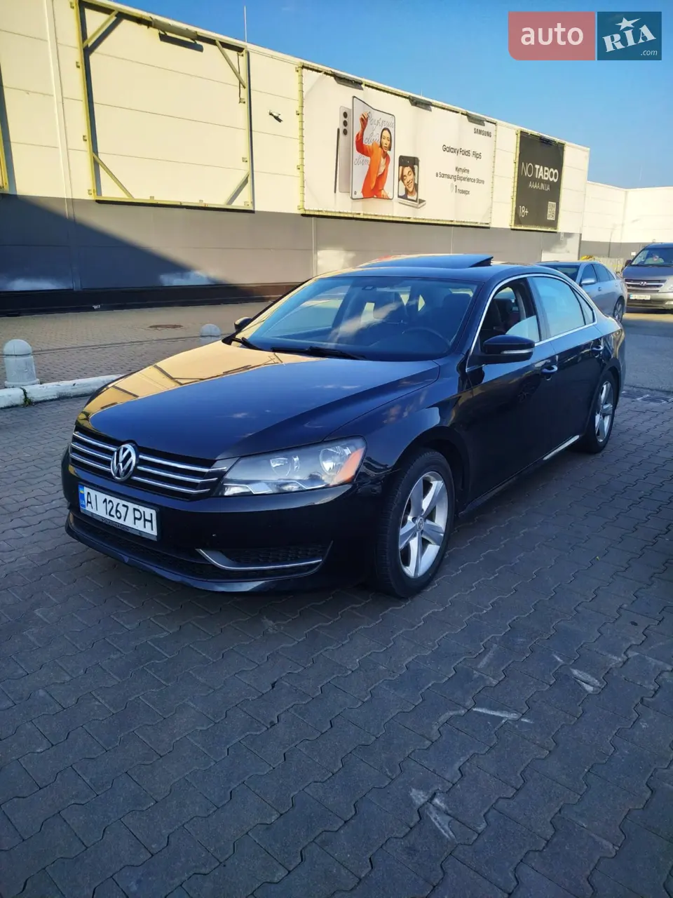 2012 Volkswagen Passat - мініатюра 11