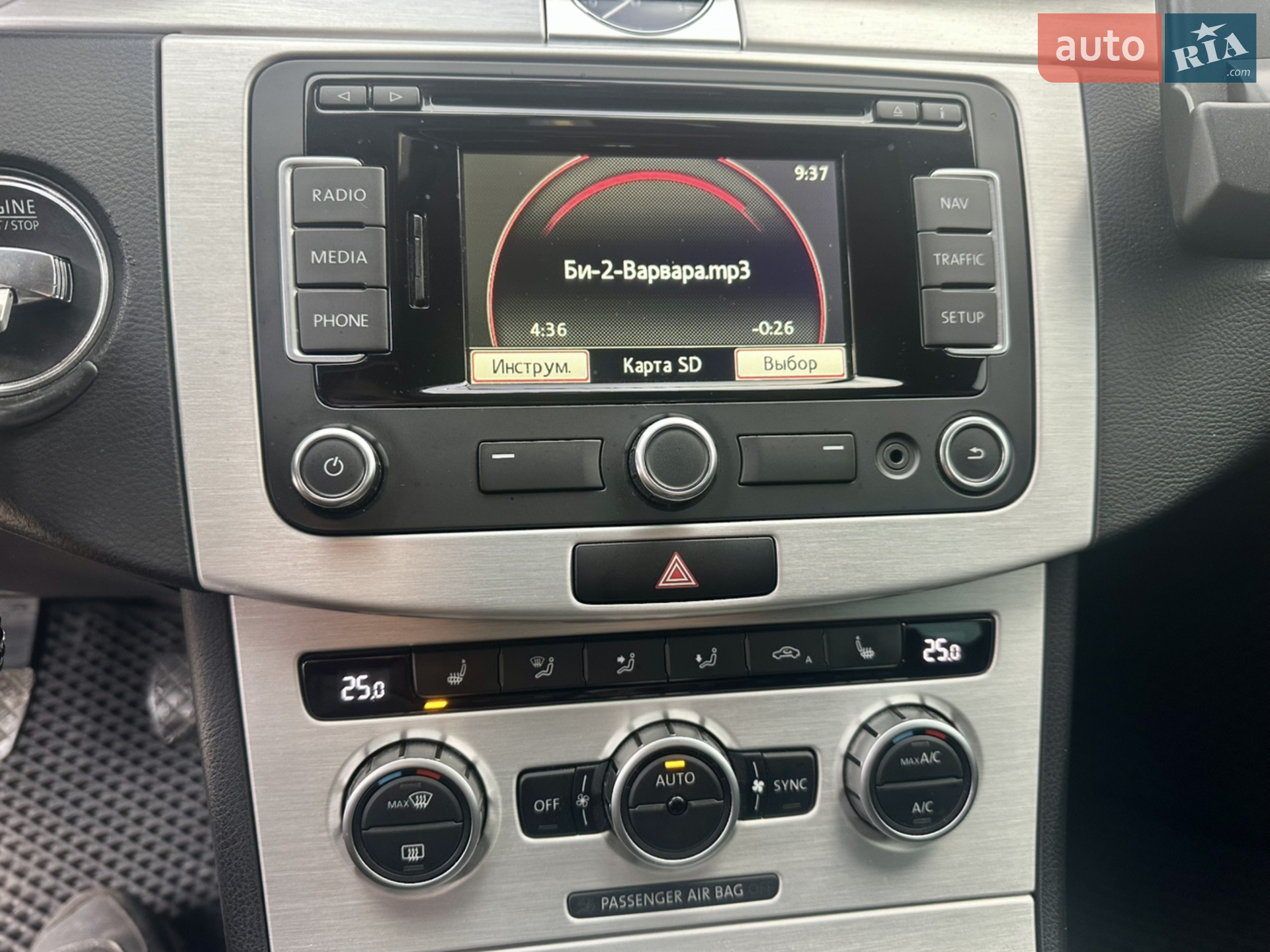 2014 Volkswagen Passat - мініатюра 12
