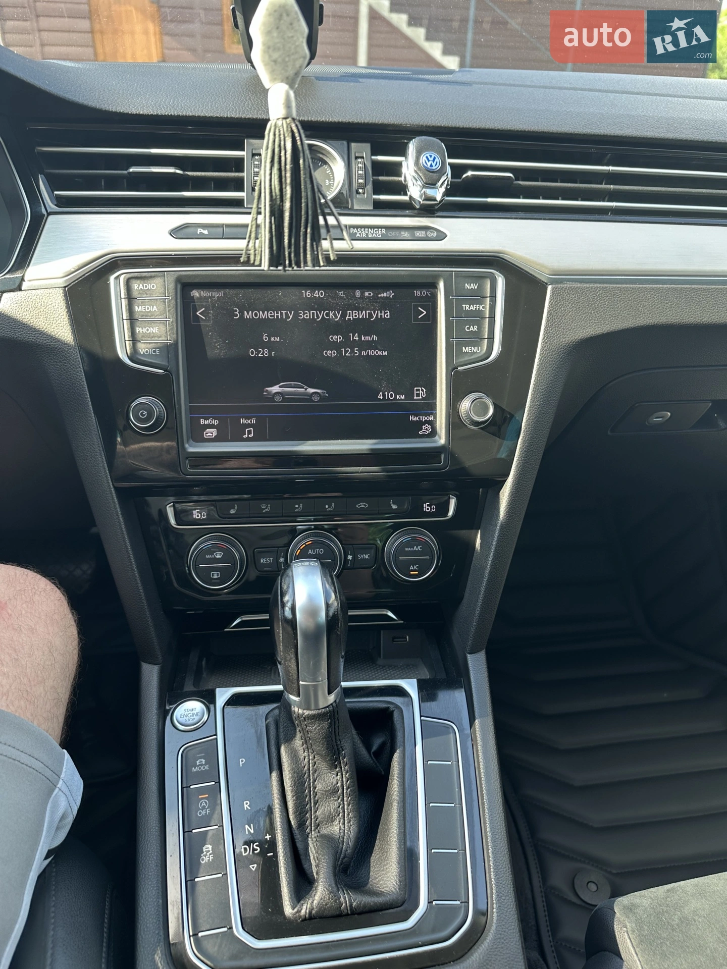 2016 Volkswagen Passat - мініатюра 34