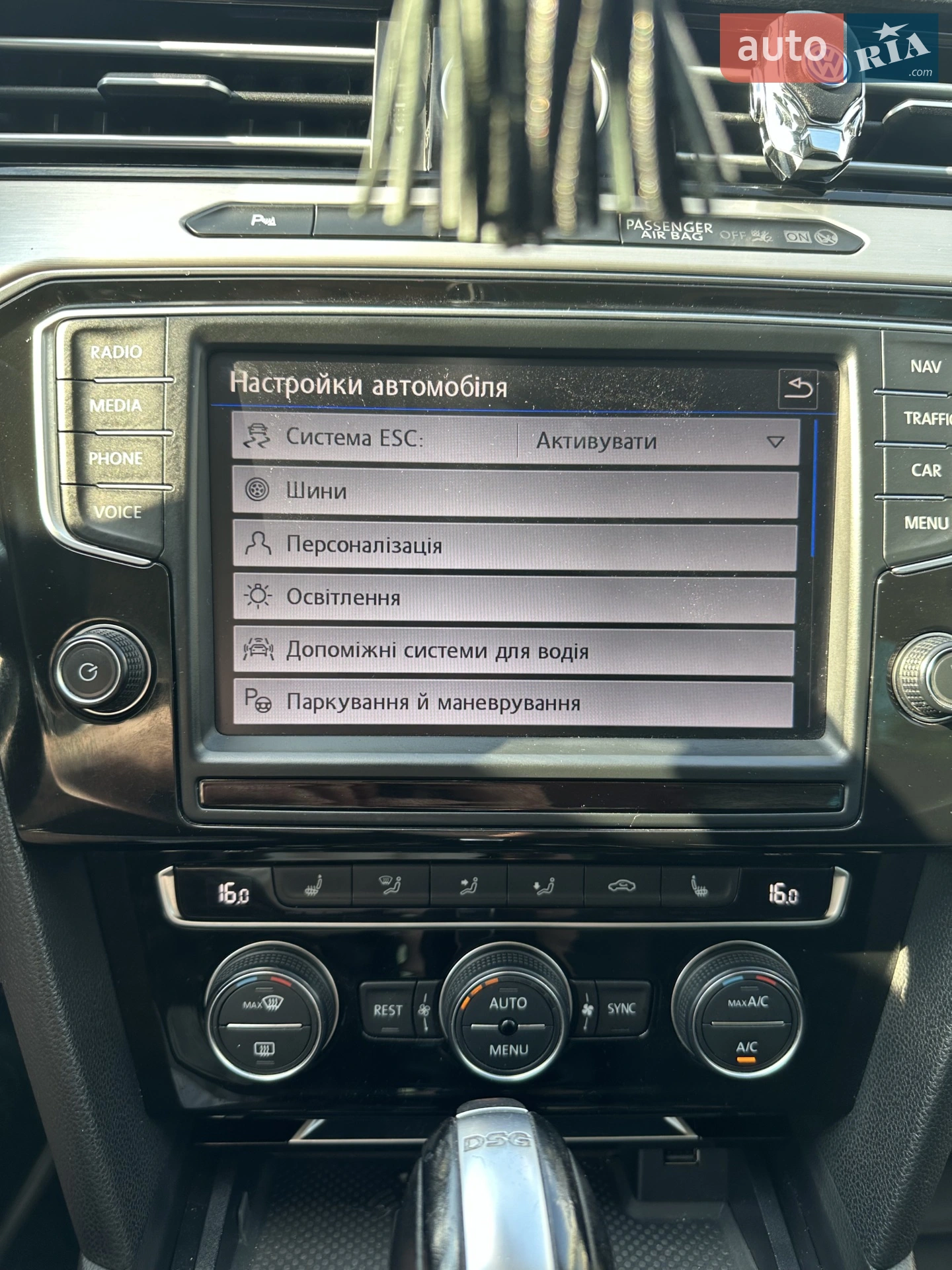 2016 Volkswagen Passat - мініатюра 39