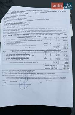 Седан Volkswagen Passat 2014 в 