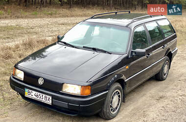 Універсал Volkswagen Passat 1993 в Харкові