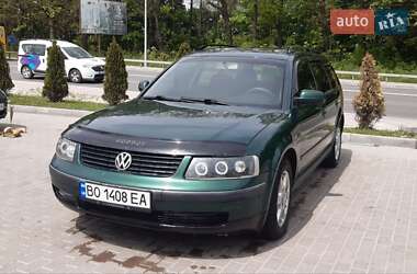 Універсал Volkswagen Passat 1999 в Тернополі