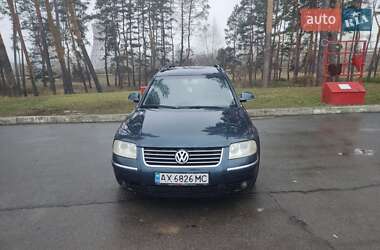 Універсал Volkswagen Passat 2004 в Харкові