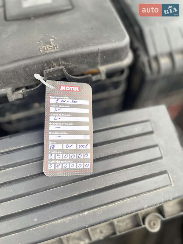 Універсал Volkswagen Passat 2011 в Вінниці