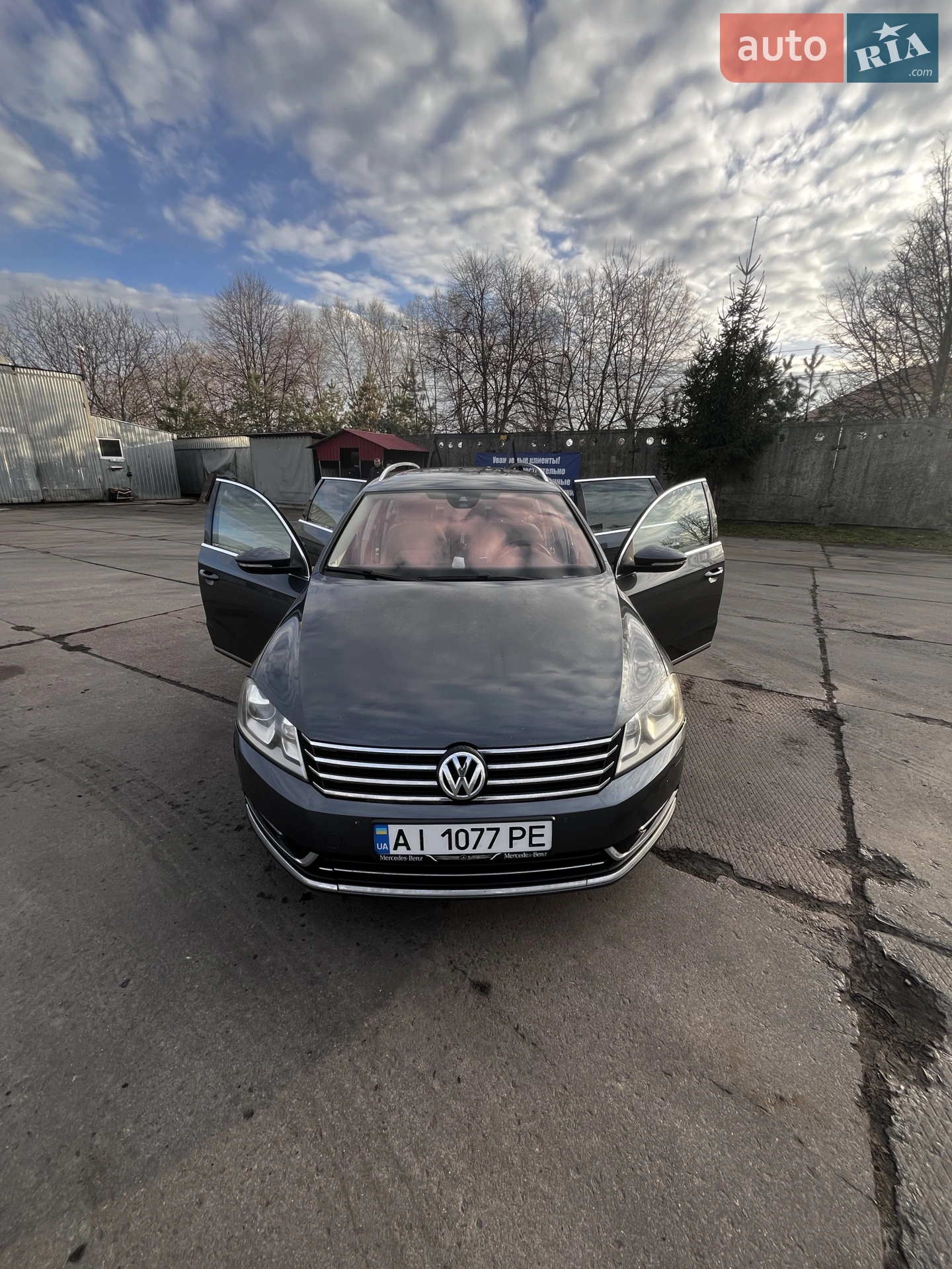 2013 Volkswagen Passat - мініатюра 5