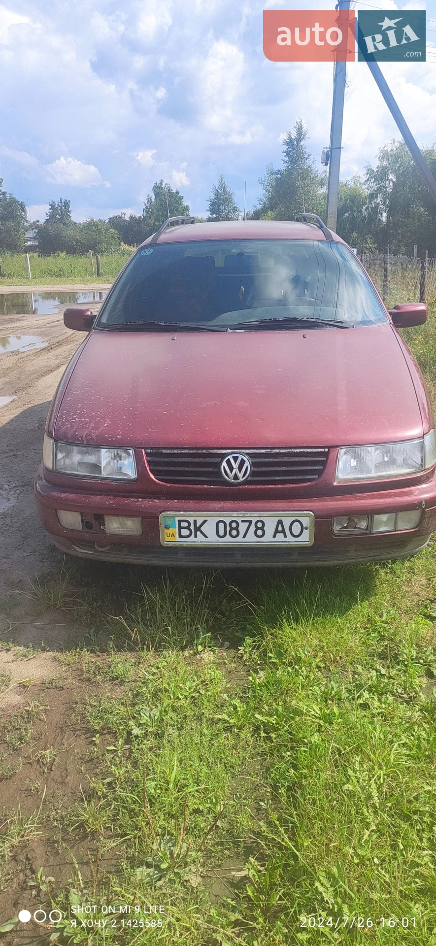 Volkswagen Passat 1996р