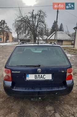 Универсал Volkswagen Passat 2002 в 