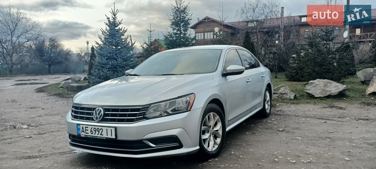 2015 Volkswagen Passat - мініатюра 18