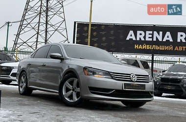 Седан Volkswagen Passat 2011 в Харкові