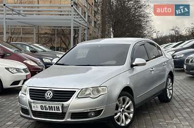 Седан Volkswagen Passat 2007 в Кривому Розі