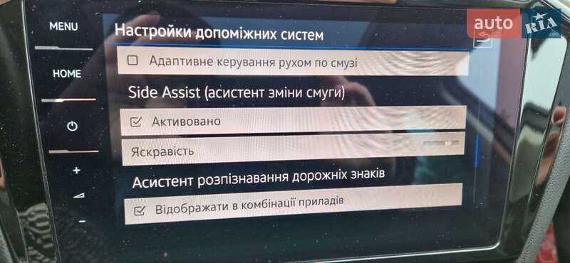 Універсал Volkswagen Passat 2018 в Хмельницькому