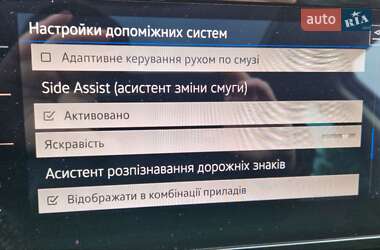 Универсал Volkswagen Passat 2018 в 