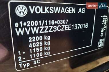 Универсал Volkswagen Passat 2014 в Хорошеве