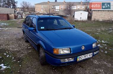 Универсал Volkswagen Passat 1992 в Александрие