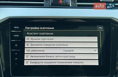 Универсал Volkswagen Passat 2021 в Луцке