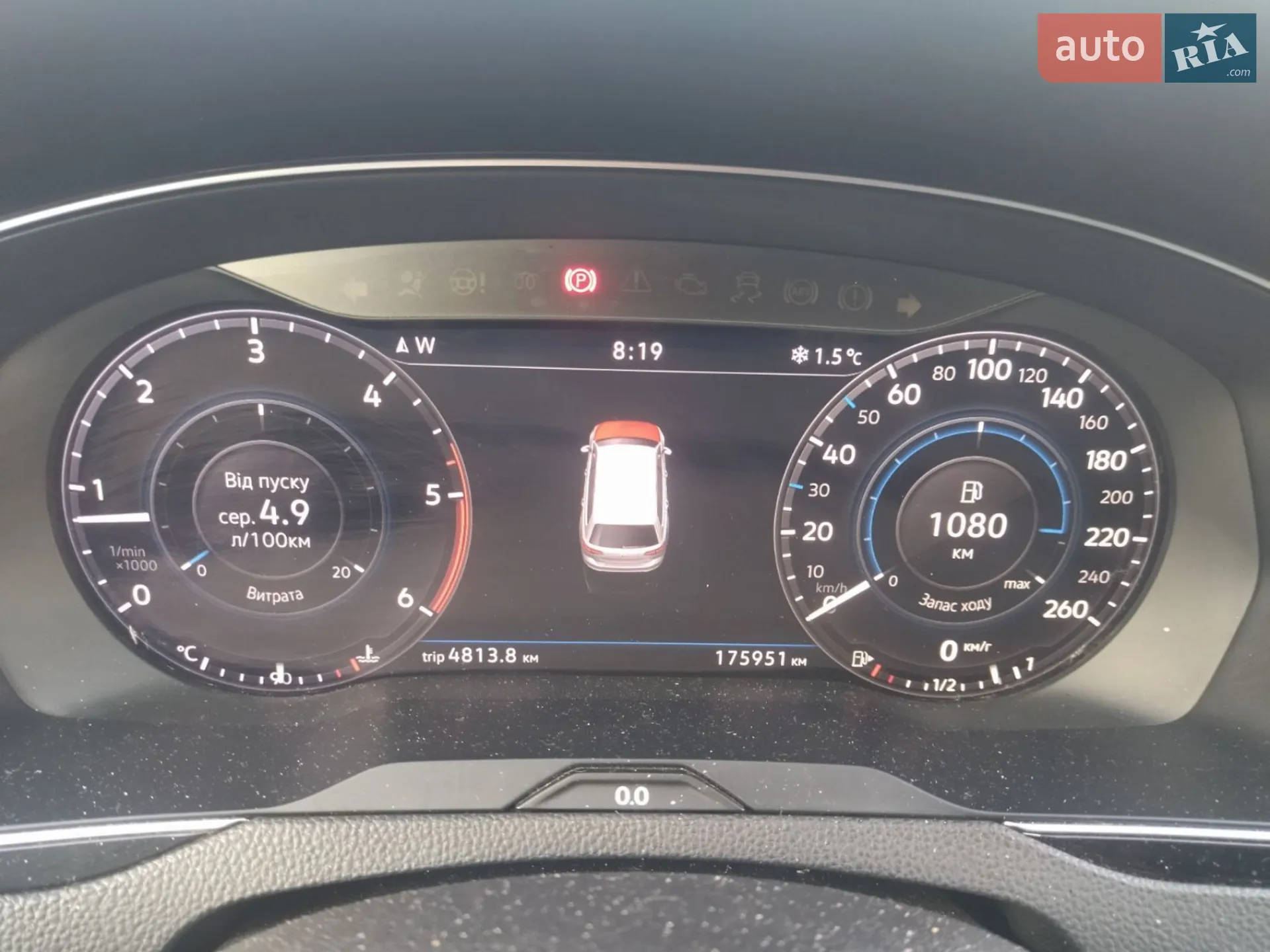 2019 Volkswagen Passat - мініатюра 12