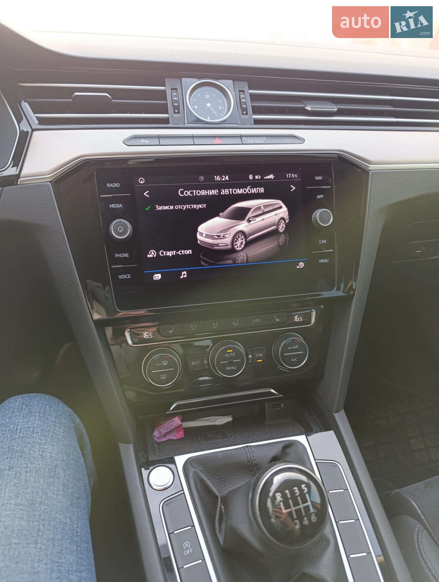 2018 Volkswagen Passat - мініатюра 8