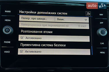 Седан Volkswagen Passat 2019 в 