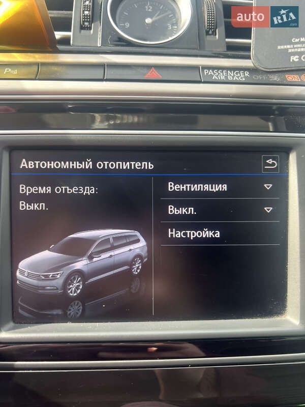 Универсал Volkswagen Passat 2016 в Краматорске