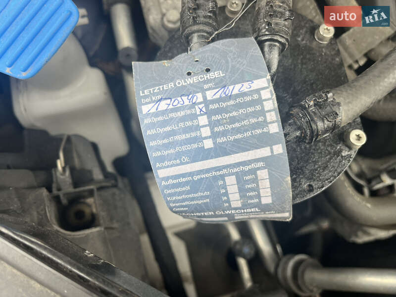 Универсал Volkswagen Passat 2014 в Ровно