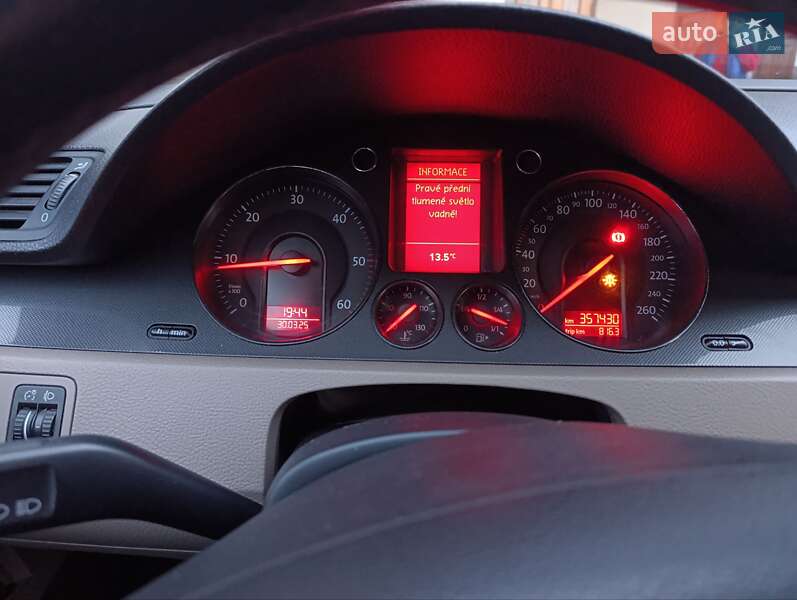Универсал Volkswagen Passat 2006 в Теофиполе