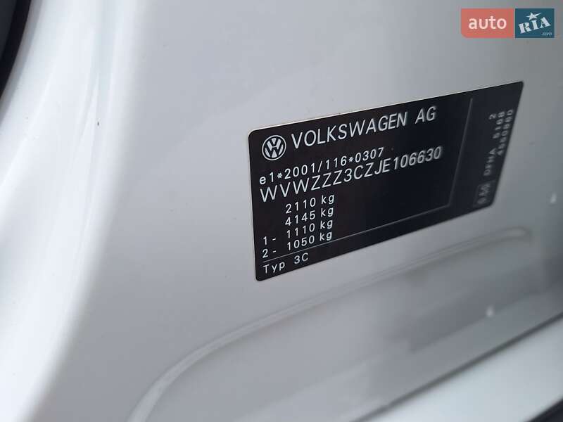 Седан Volkswagen Passat 2017 в Киеве