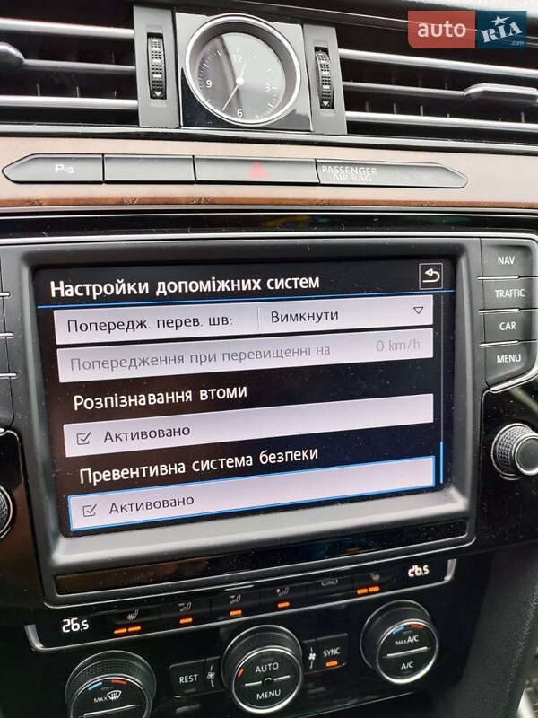 Универсал Volkswagen Passat 2016 в Тернополе