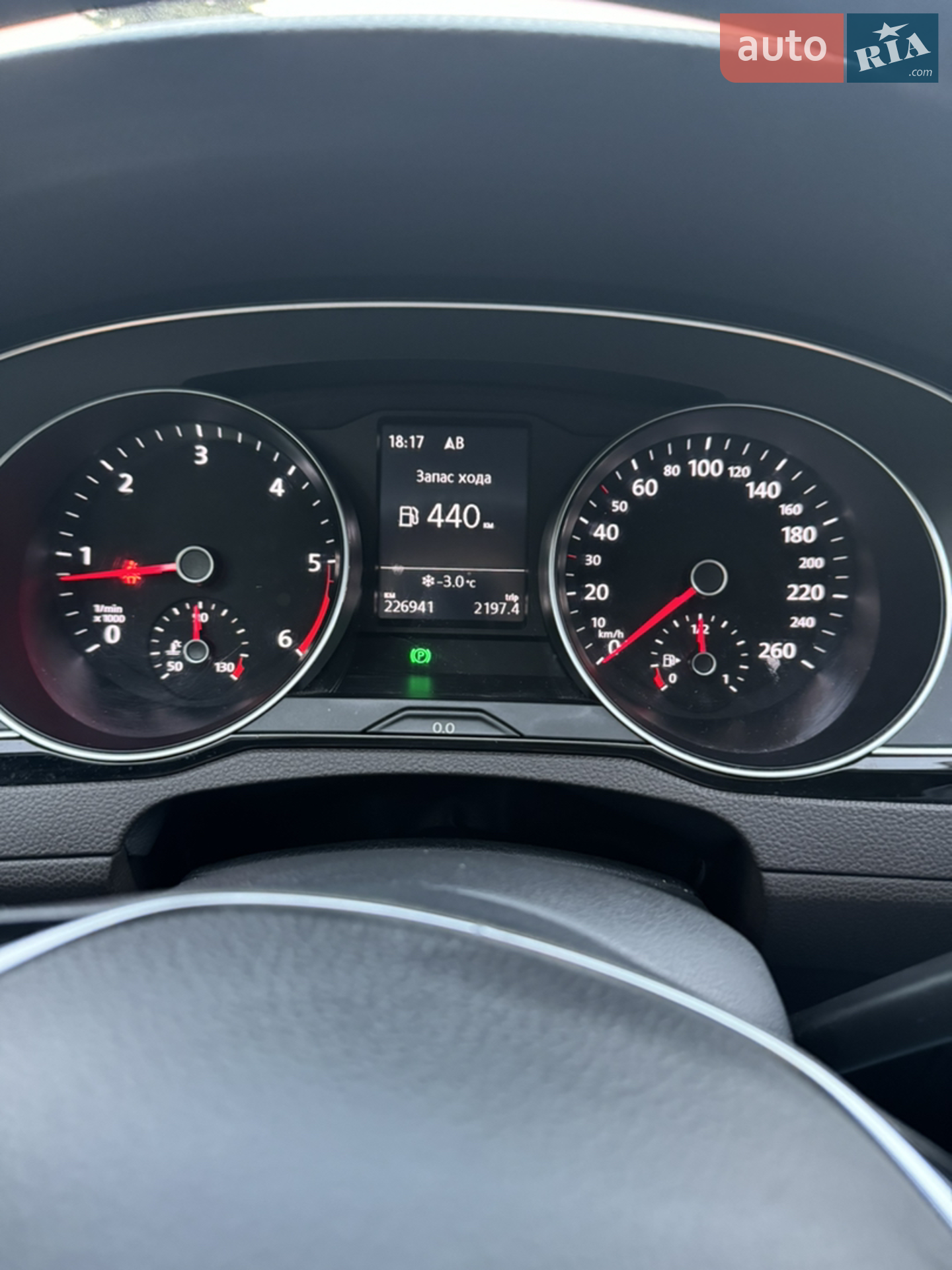 2014 Volkswagen Passat - мініатюра 10