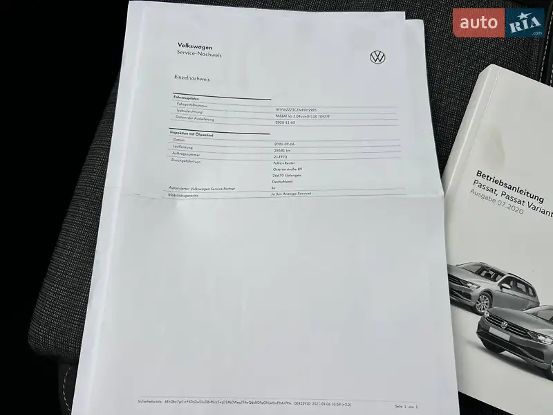 Універсал Volkswagen Passat 2021 в Луцьку документ