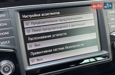 Универсал Volkswagen Passat 2015 в 