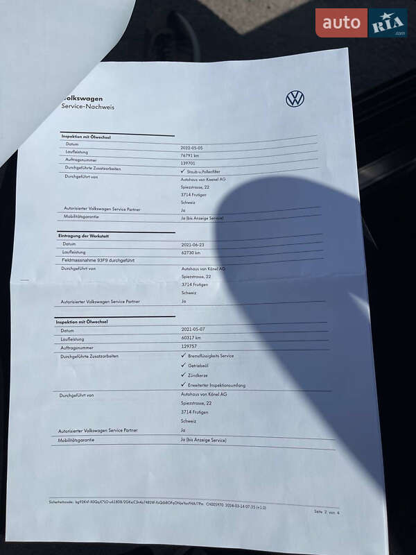 Универсал Volkswagen Passat 2018 в Ужгороде