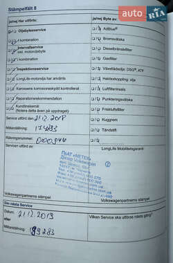 Універсал Volkswagen Passat 2012 в 