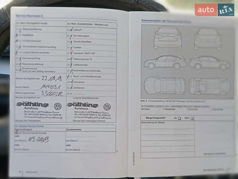 Универсал Volkswagen Passat 2014 в Черкассах