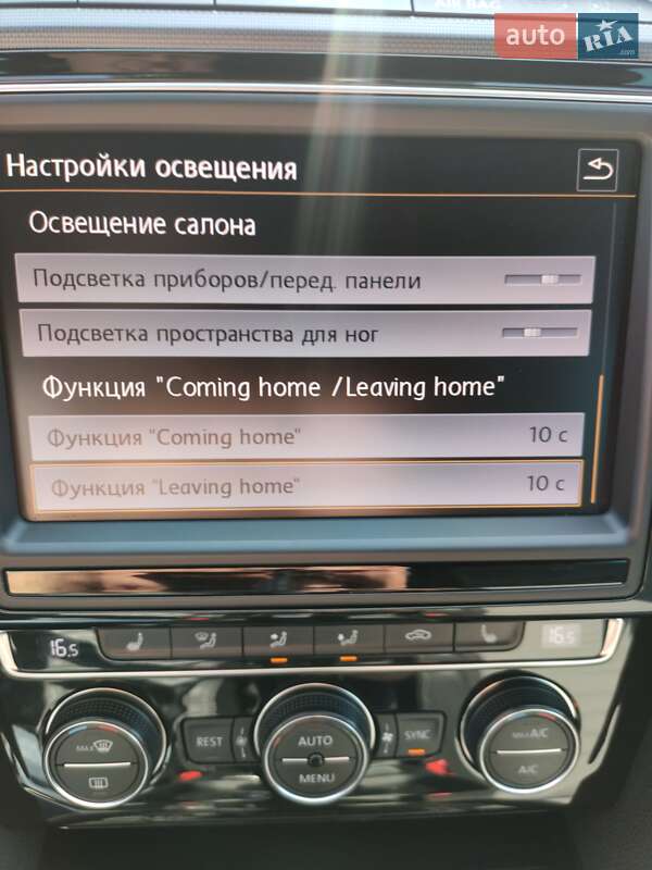 Універсал Volkswagen Passat 2015 в Ковелі