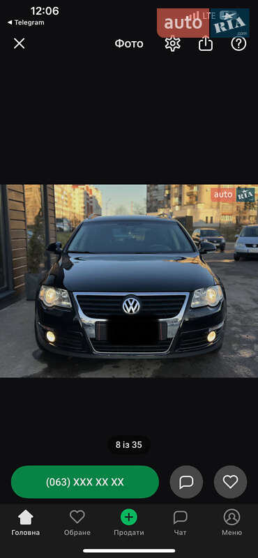 Універсал Volkswagen Passat 2009 в Шептицькому